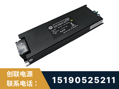 莆田-LED显示屏电源-索斯力德高端系列