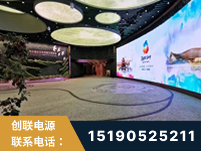 莆田-2019北京世界园艺博览会大屏项目