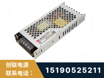 莆田-LED显示屏电源-渠道系列