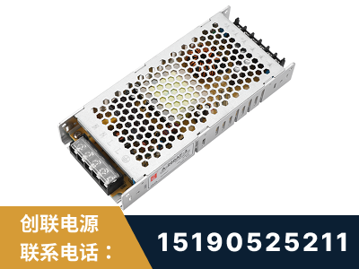 莆田-LED显示屏电源-渠道系列