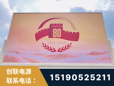 莆田-2025九三大阅兵