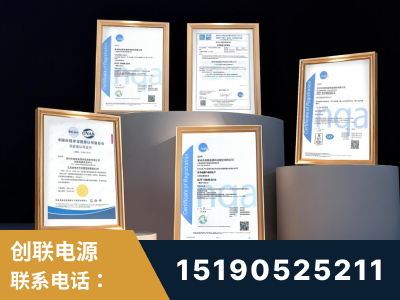 莆田-企业展示图